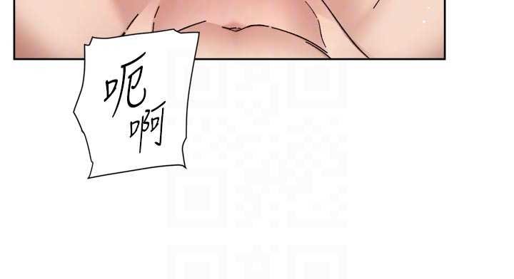 深层洁净达人 - 第56話-猝不及防的指奸菊穴 - page 20
