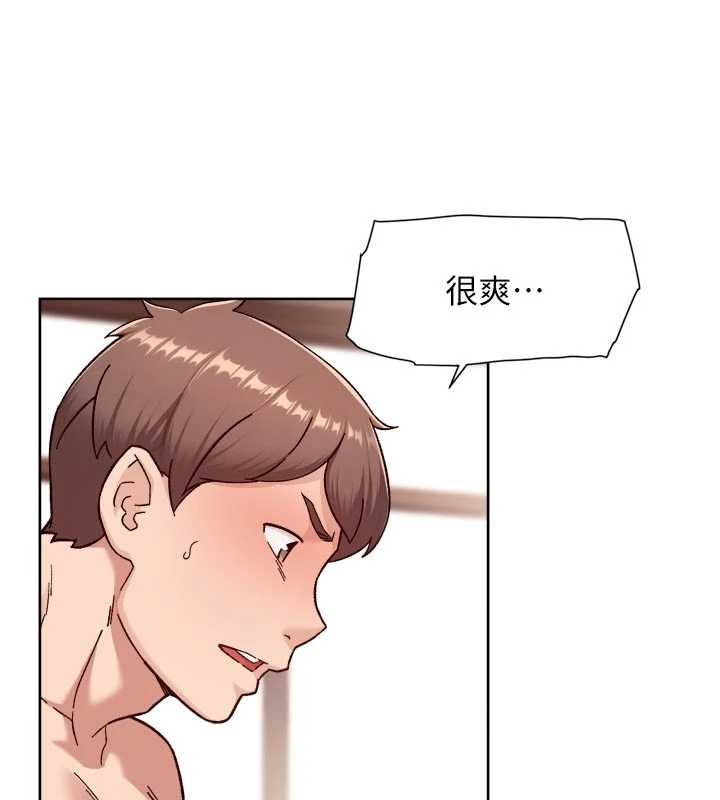 深层洁净达人 - 第56話-猝不及防的指奸菊穴 - page 28