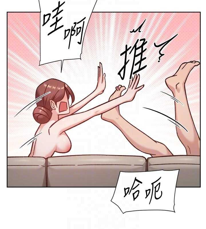 深层洁净达人 - 第56話-猝不及防的指奸菊穴 - page 47
