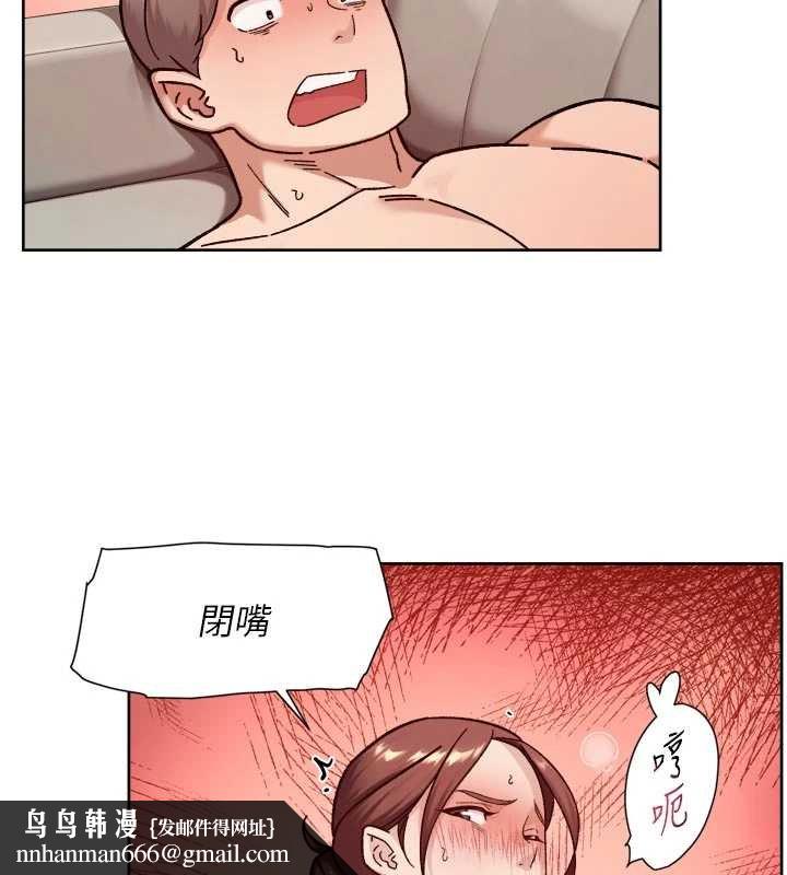 深层洁净达人 - 第56話-猝不及防的指奸菊穴 - page 53