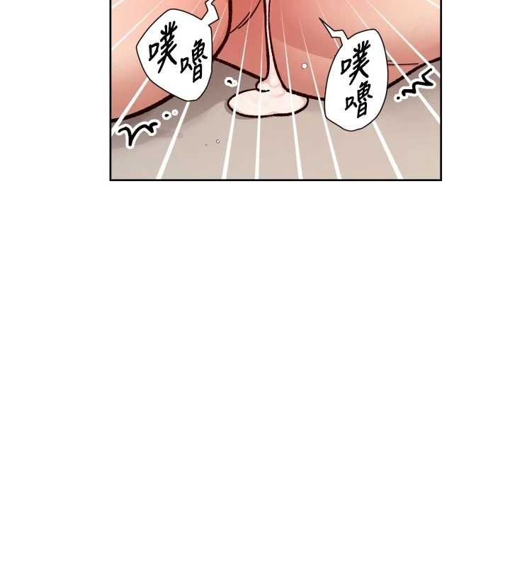 深层洁净达人 - 第56話-猝不及防的指奸菊穴 - page 64
