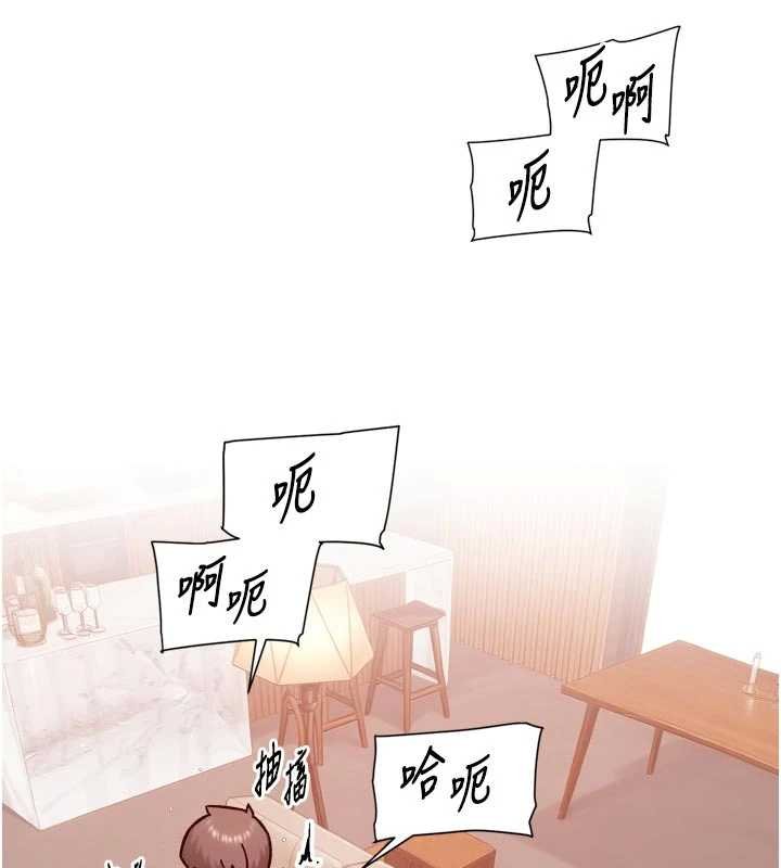 深层洁净达人 - 第56話-猝不及防的指奸菊穴 - page 65