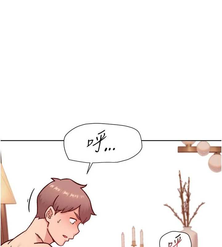 深层洁净达人 - 第56話-猝不及防的指奸菊穴 - page 86