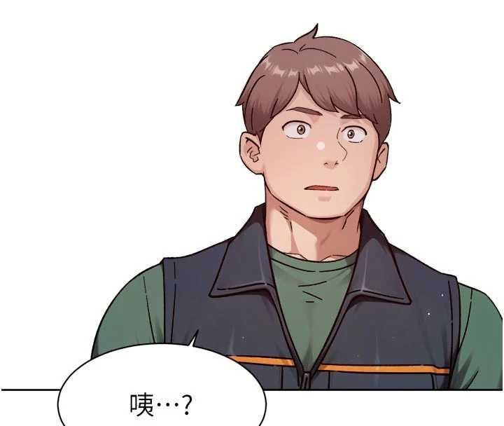 深层洁净达人 - 第56話-猝不及防的指奸菊穴 - page 101