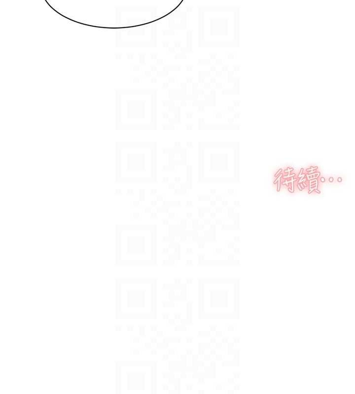深层洁净达人 - 第56話-猝不及防的指奸菊穴 - page 102