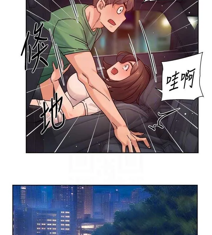 深层洁净达人 - 第27話-和阿姨上摩鐵 - page 18