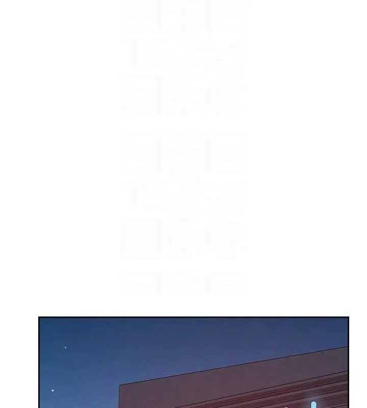 深层洁净达人 - 第27話-和阿姨上摩鐵 - page 57