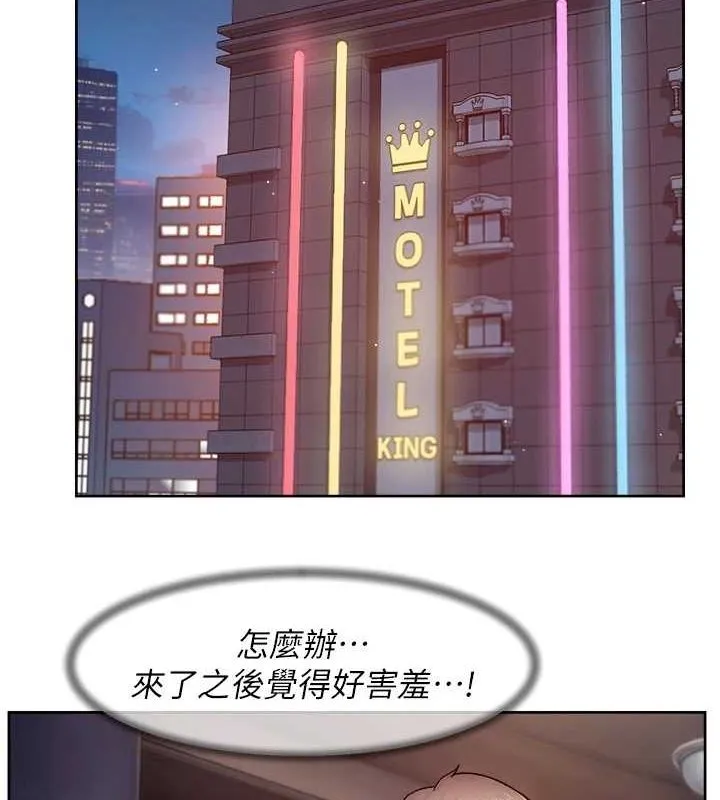 深层洁净达人 - 第27話-和阿姨上摩鐵 - page 58