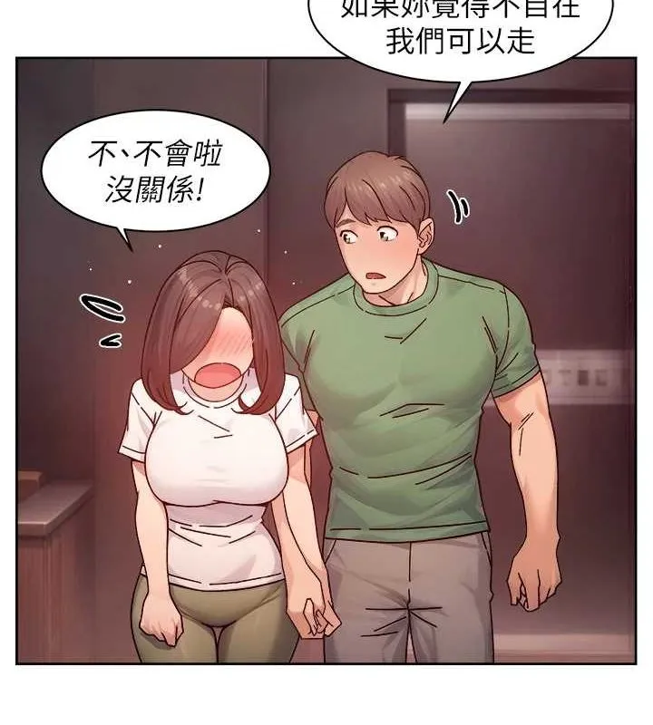深层洁净达人 - 第27話-和阿姨上摩鐵 - page 63