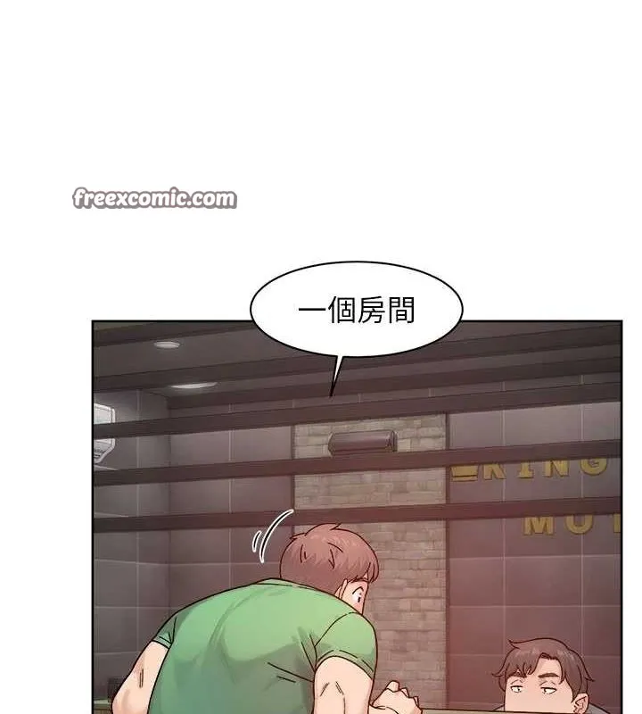深层洁净达人 - 第27話-和阿姨上摩鐵 - page 64