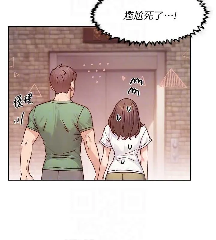 深层洁净达人 - 第27話-和阿姨上摩鐵 - page 68