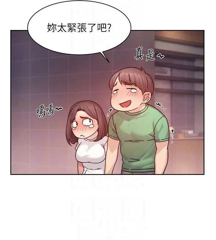 深层洁净达人 - 第27話-和阿姨上摩鐵 - page 69