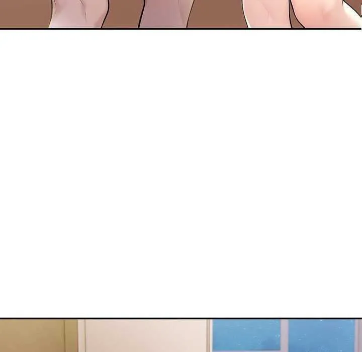 夫妇游戏 - 第19話 - page 9