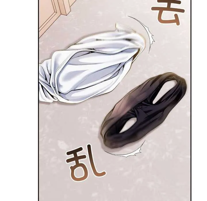 夫妇游戏 - 第19話 - page 28