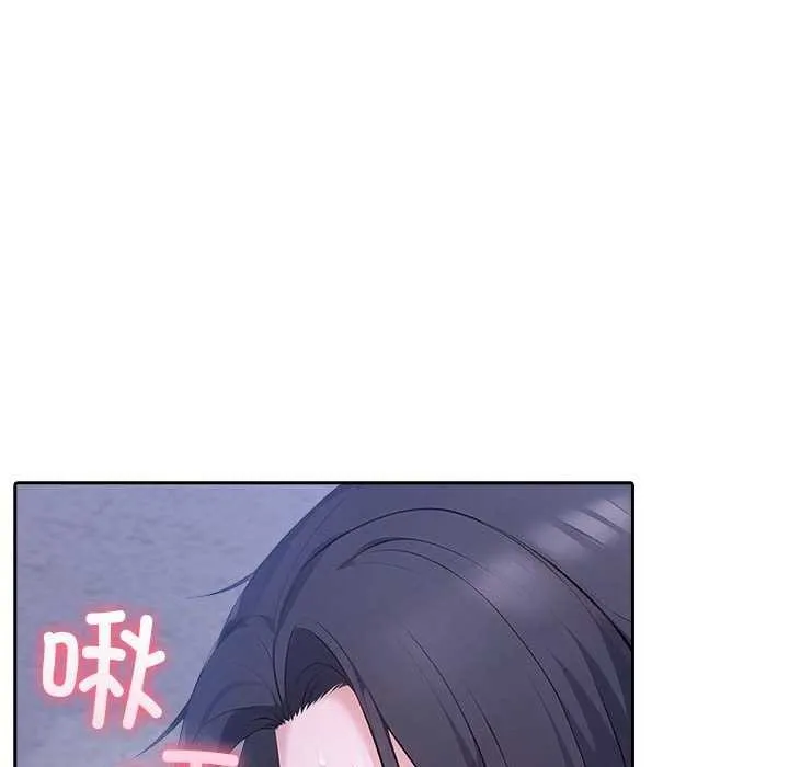 夫妇游戏 - 第19話 - page 65