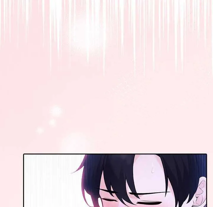 夫妇游戏 - 第19話 - page 172