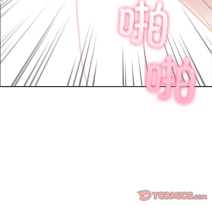 夫妇游戏 - 第15話 - page 68