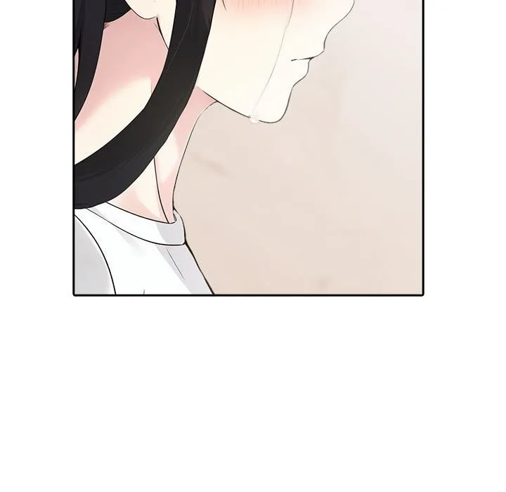夫妇游戏 - 第15話 - page 84