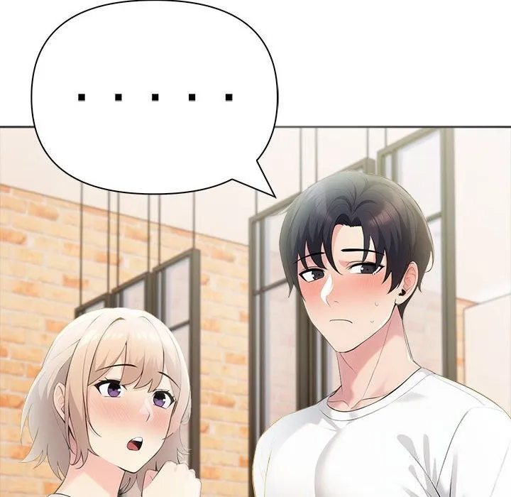 夫妇游戏 - 第15話 - page 171