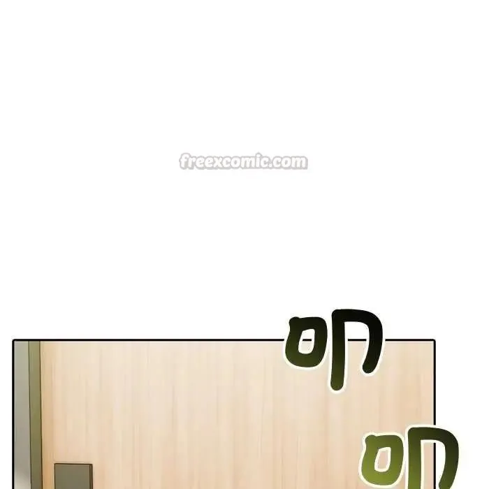 夫妇游戏 - 第86話 - page 30