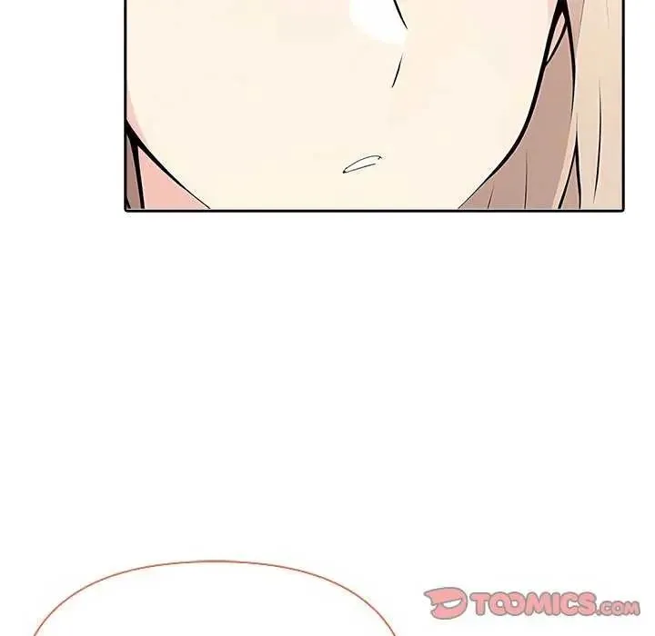 夫妇游戏 - 第86話 - page 57