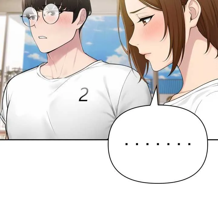 夫妇游戏 - 第75話 - page 8