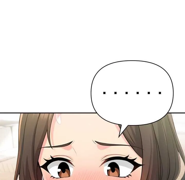 夫妇游戏 - 第75話 - page 47