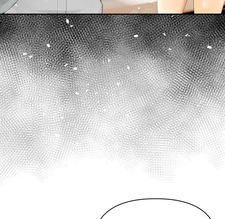 夫妇游戏 - 第75話 - page 85