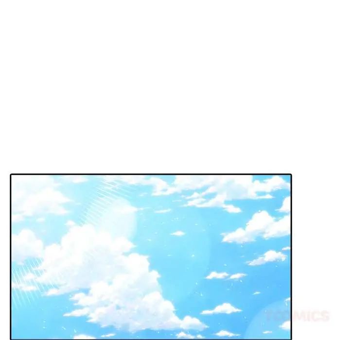 夫妇游戏 - 第84話 - page 39