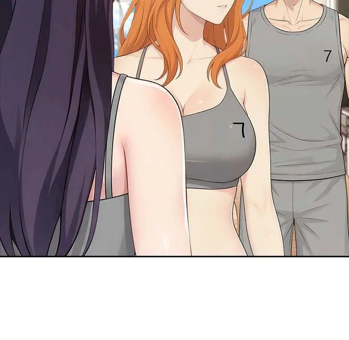夫妇游戏 - 第84話 - page 71