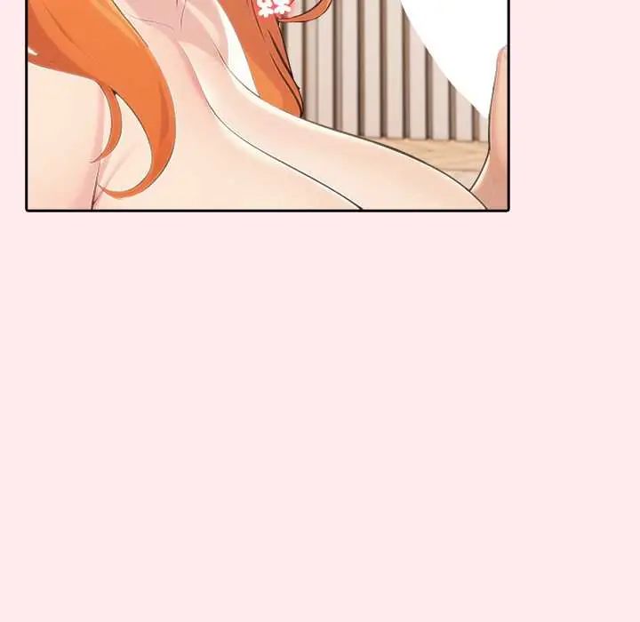 夫妇游戏 - 第84話 - page 83