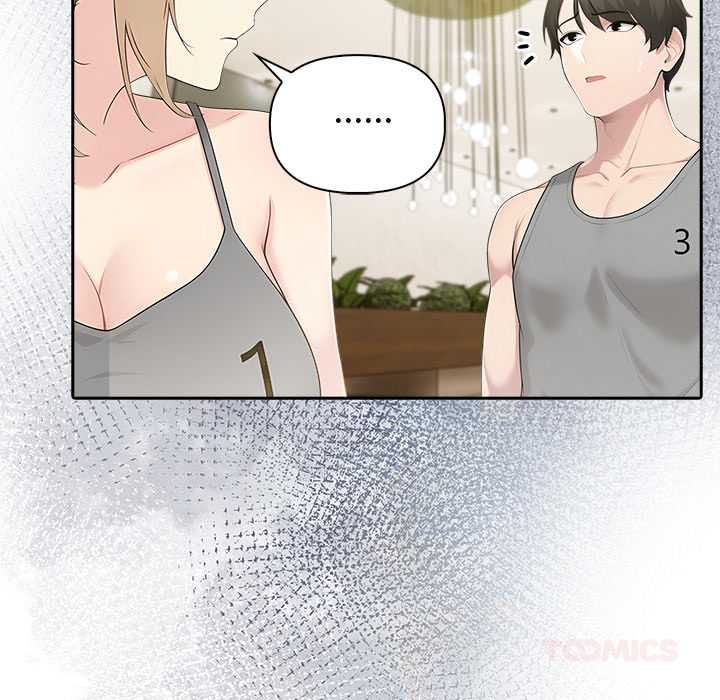 夫妇游戏 - 第84話 - page 123