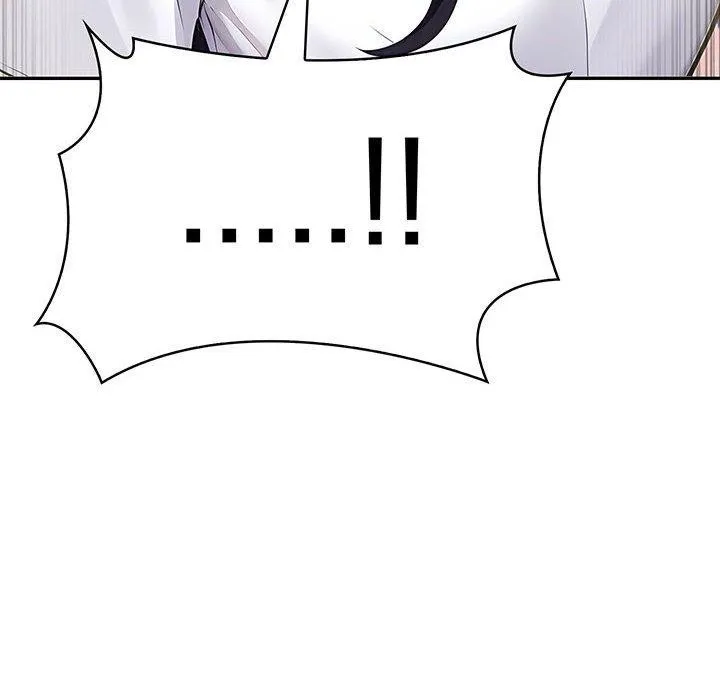 夫妇游戏 - 第11話 - page 18