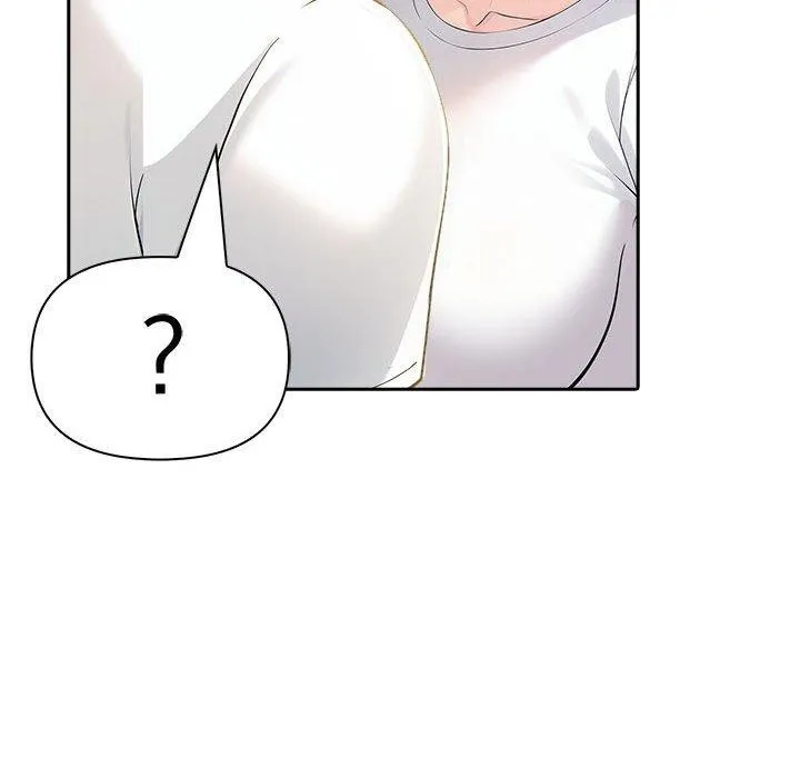 夫妇游戏 - 第11話 - page 46