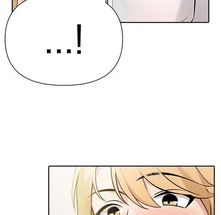 夫妇游戏 - 第11話 - page 74
