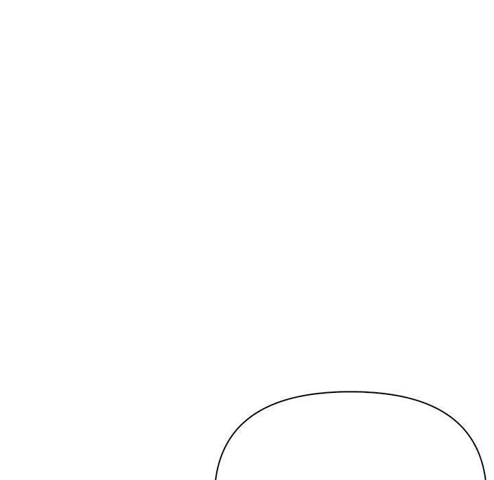 夫妇游戏 - 第11話 - page 87