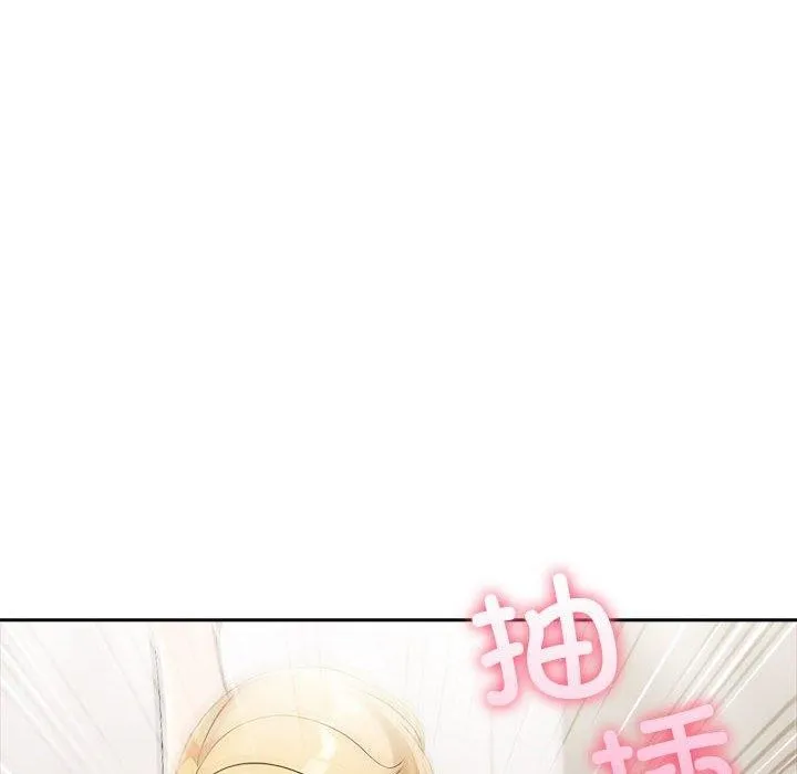 夫妇游戏 - 第11話 - page 102