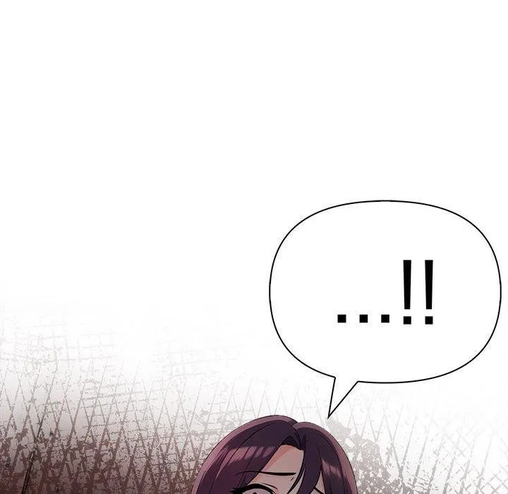 夫妇游戏 - 第11話 - page 175