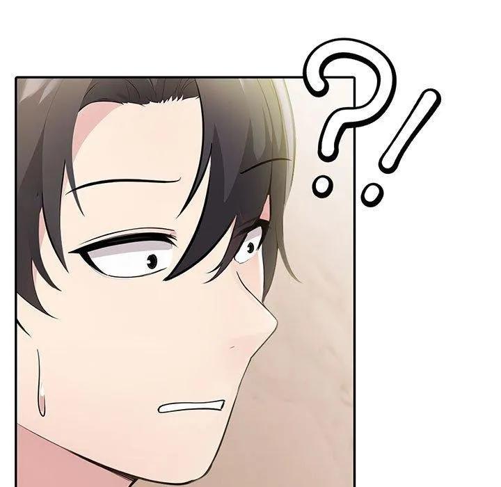 夫妇游戏 - 第9話 - page 7