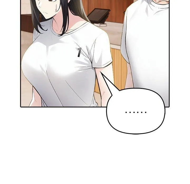 夫妇游戏 - 第9話 - page 20