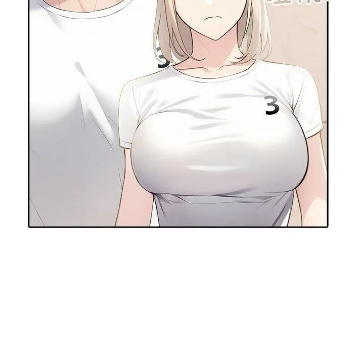 夫妇游戏 - 第9話 - page 22