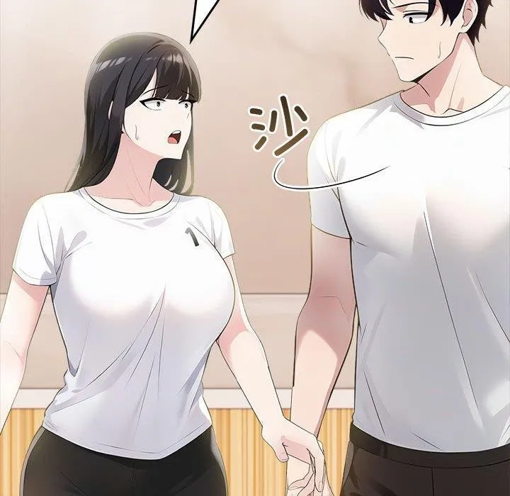 夫妇游戏 - 第9話 - page 26