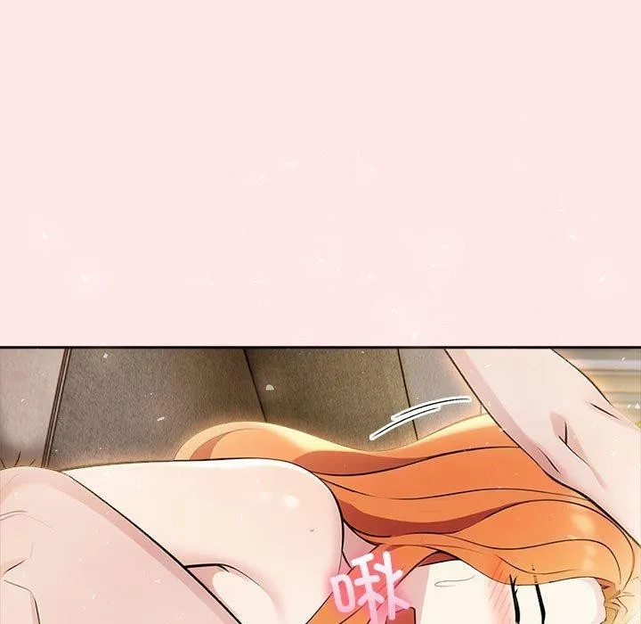 夫妇游戏 - 第9話 - page 113