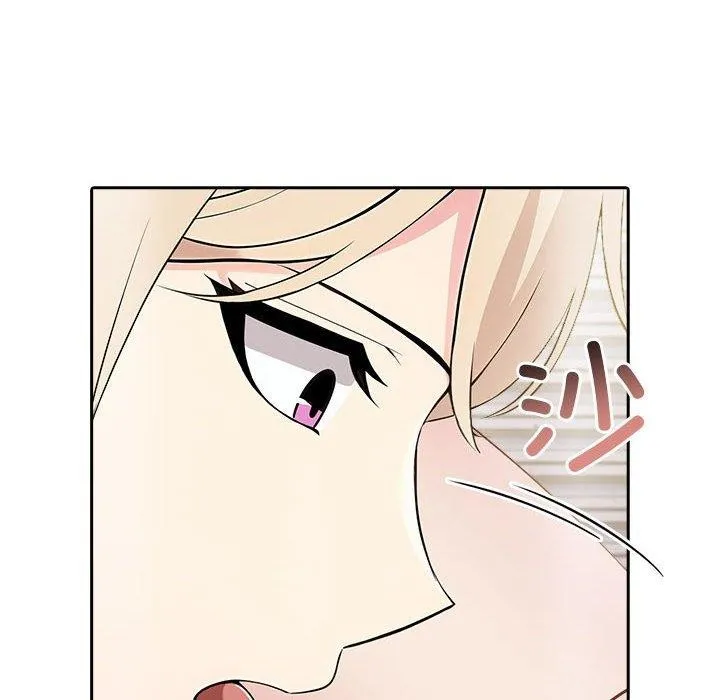 夫妇游戏 - 第9話 - page 160
