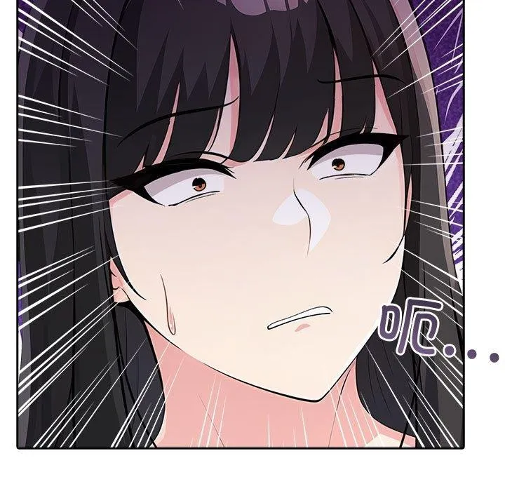 夫妇游戏 - 第9話 - page 191