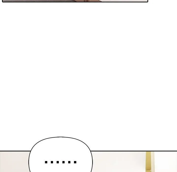 夫妇游戏 - 第42話 - page 82