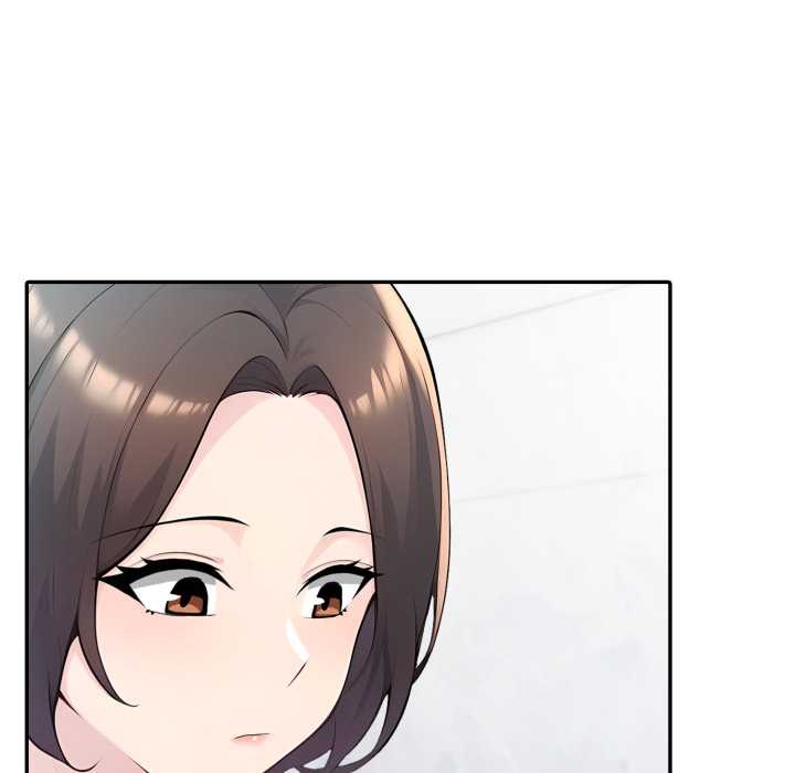 夫妇游戏 - 第55話 - page 20