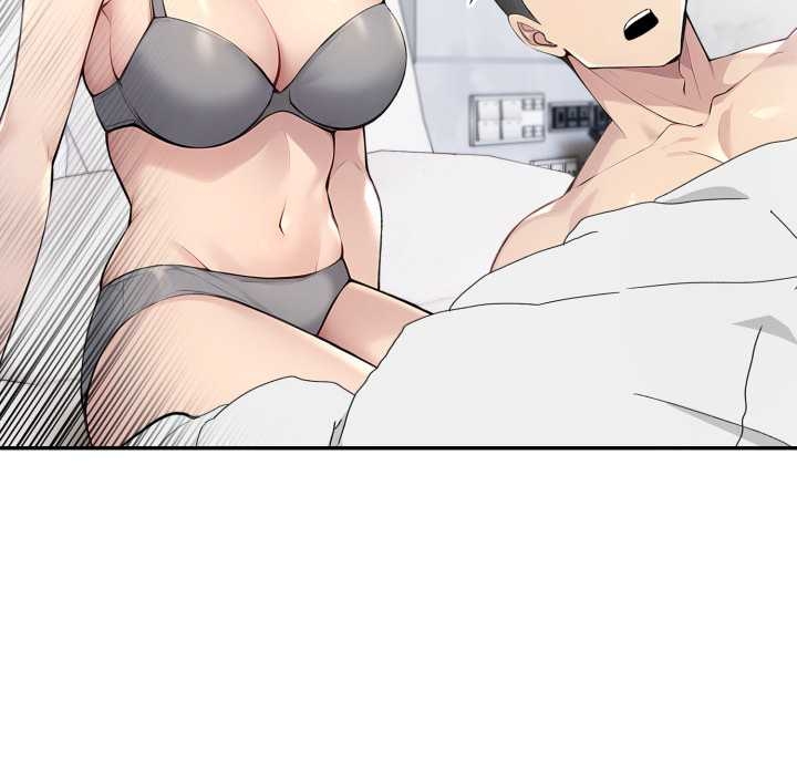 夫妇游戏 - 第55話 - page 43
