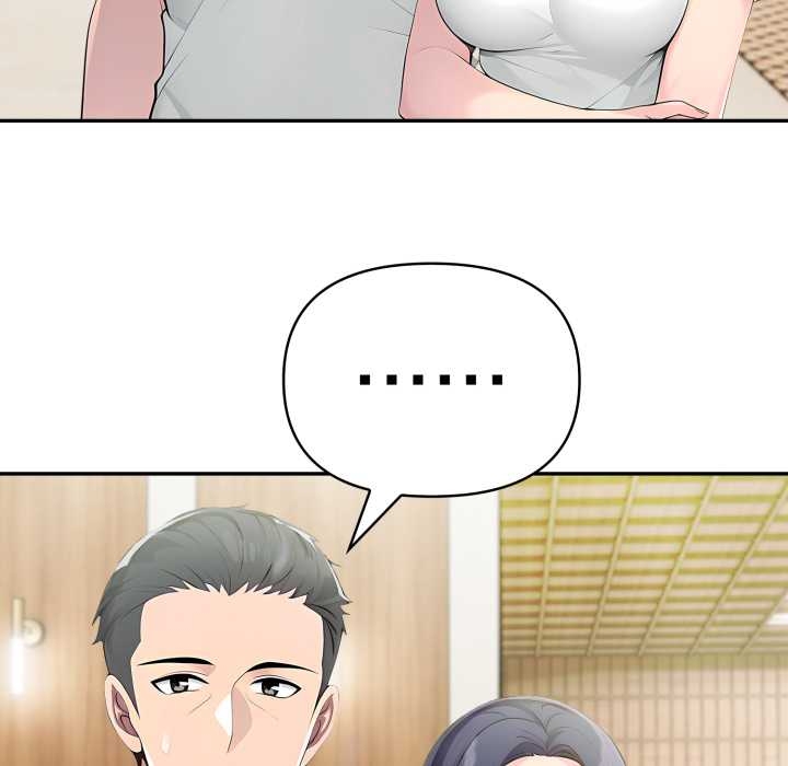 夫妇游戏 - 第55話 - page 62