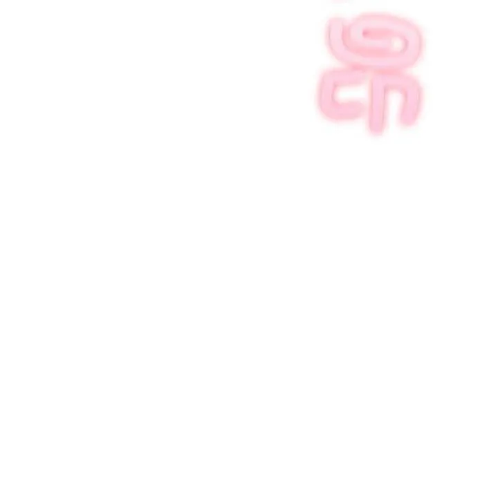 夫妇游戏 - 第35話 - page 47